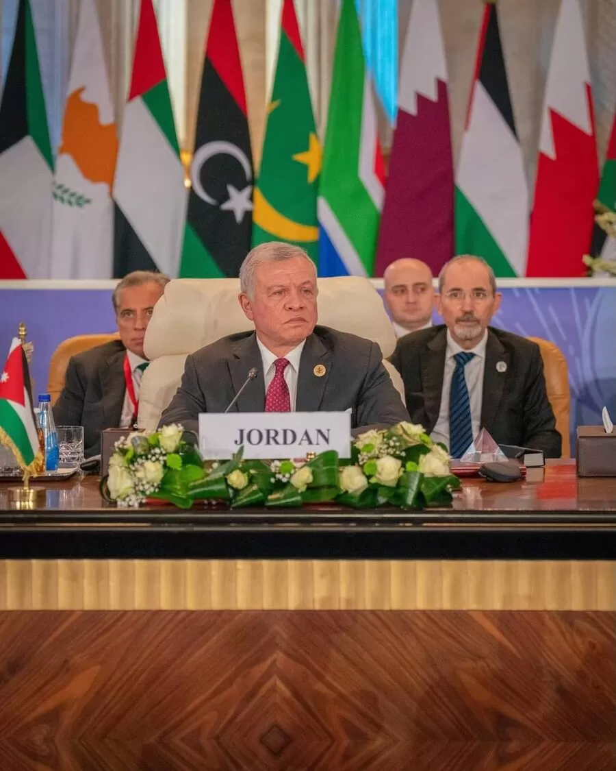 مدار الساعة,أخبار الأحزاب الأردنية,الملك عبد الله الثاني بن الحسين