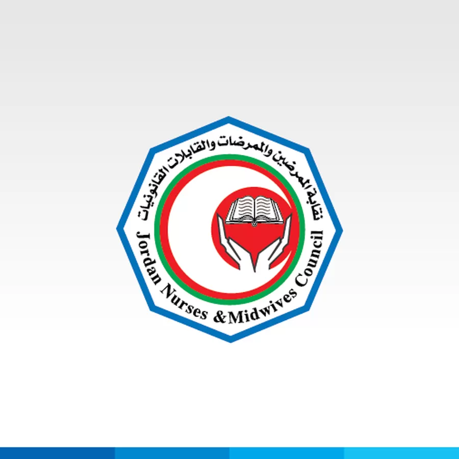 مدار الساعة,أخبار الأردن,اخبار الاردن,قطاع غزة