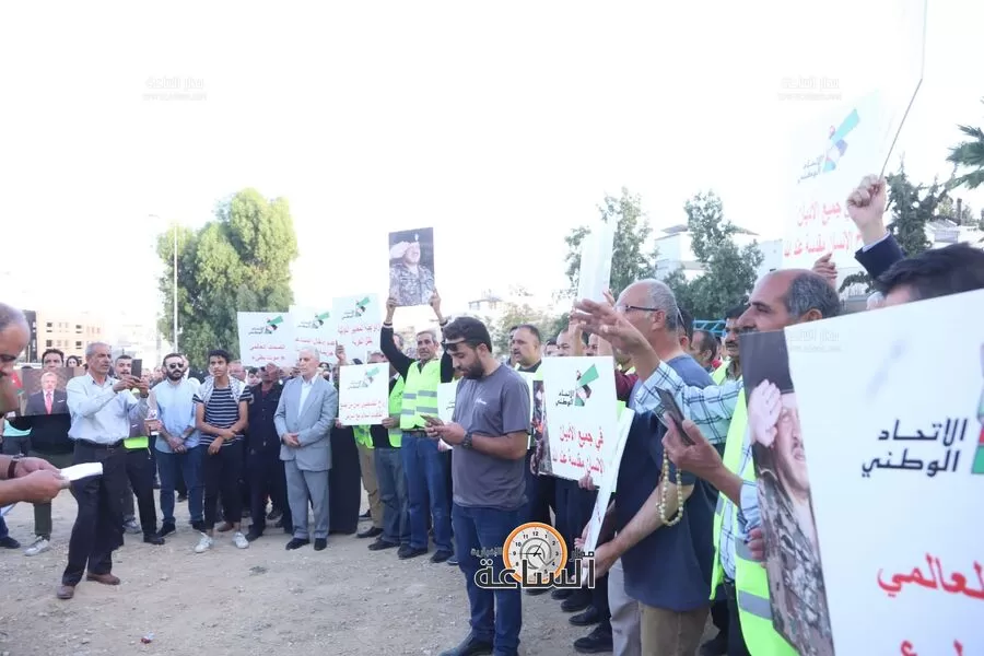مدار الساعة,أخبار الأحزاب الأردنية,الملك عبدالله الثاني بن الحسين,الاتحاد الأوروبي,المملكة الأردنية الهاشمية,قطاع غزة