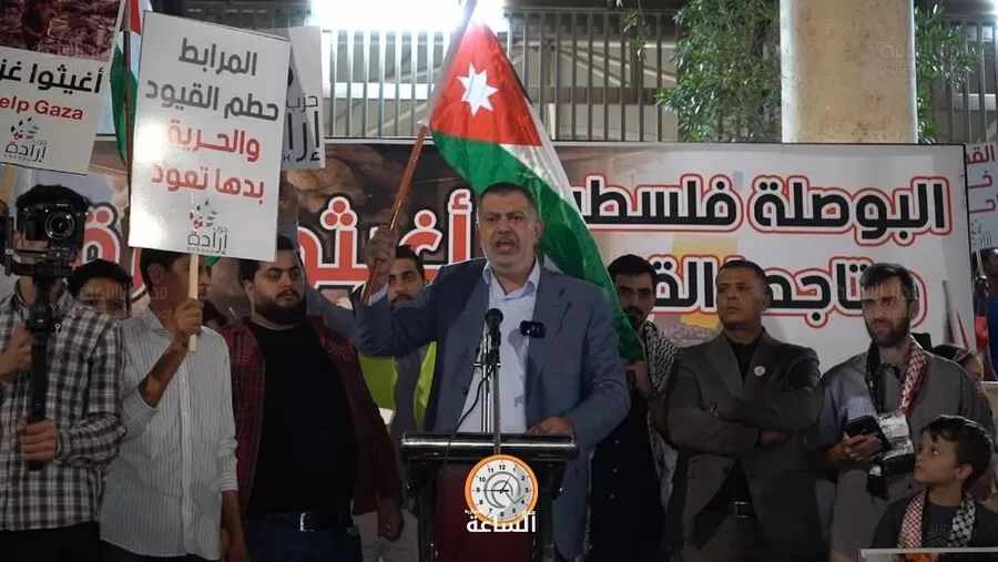 مدار الساعة,Video,فيديو,أخبار الأحزاب الأردنية,الملك عبدالله الثاني,الملك عبد الله الثاني,ولي العهد,قطاع غزة,حزب إرادة