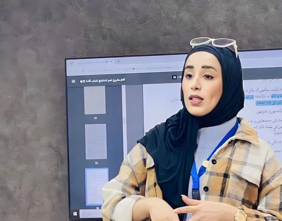 مدار الساعة,مناسبات أردنية,التنمية المستدامة