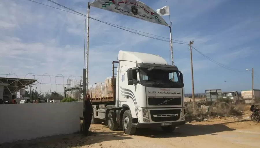 مدار الساعة,أخبار عربية ودولية,الأمم المتحدة,قطاع غزة,حركة حماس