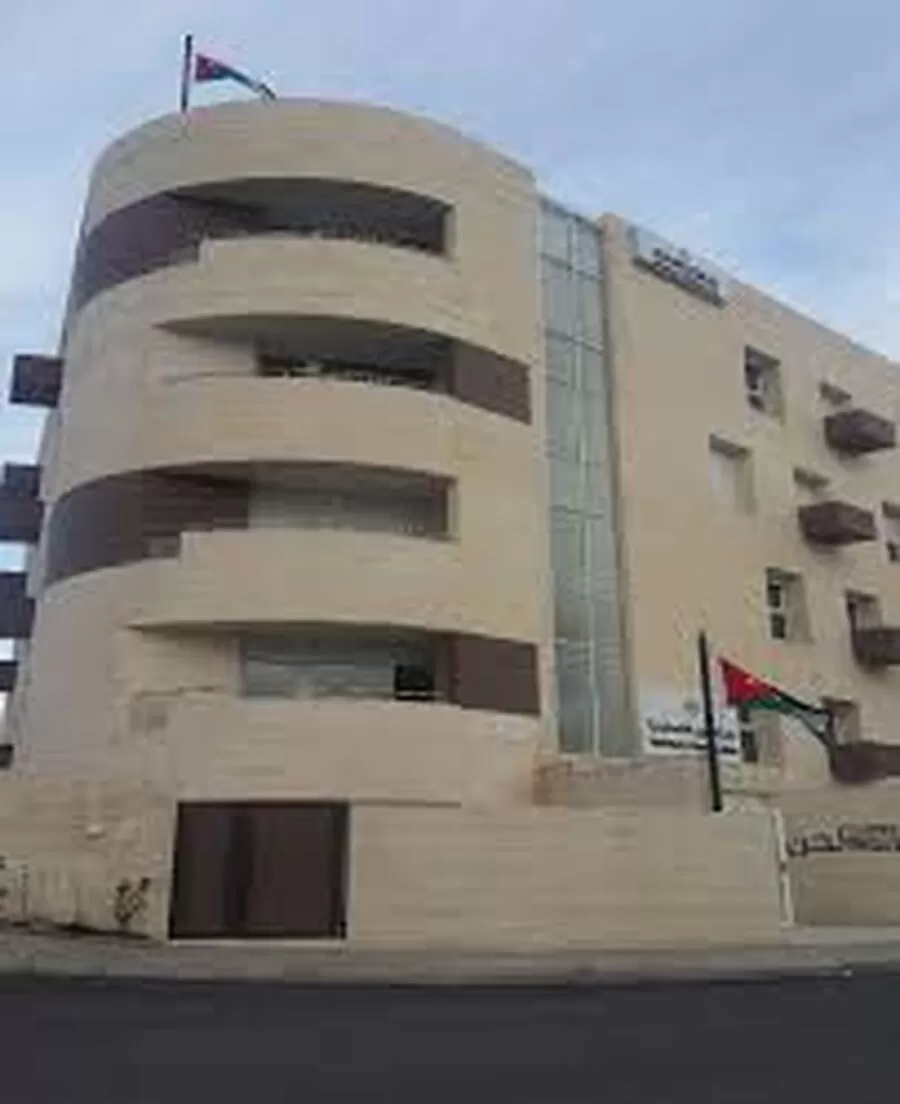مدار الساعة,مناسبات أردنية,الملك عبدالله الثاني,الأمم المتحدة,قطاع غزة