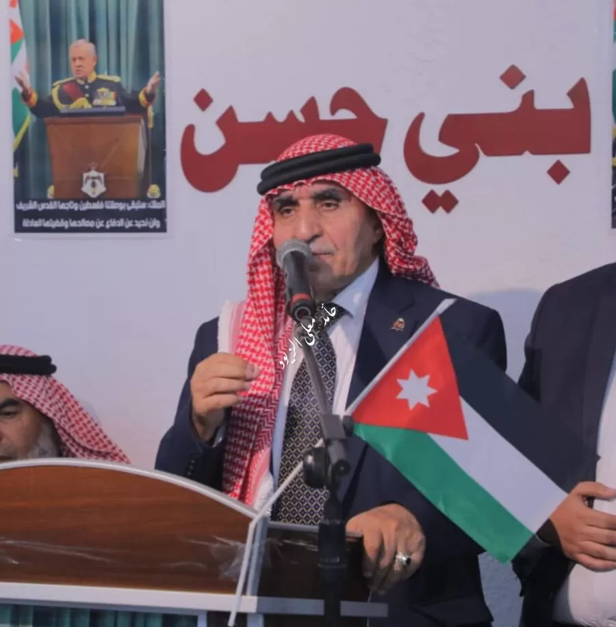 مدار الساعة,Video,فيديو,مناسبات أردنية,الملك عبدالله الثاني