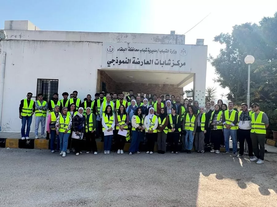 مدار الساعة,أخبار الجامعات الأردنية