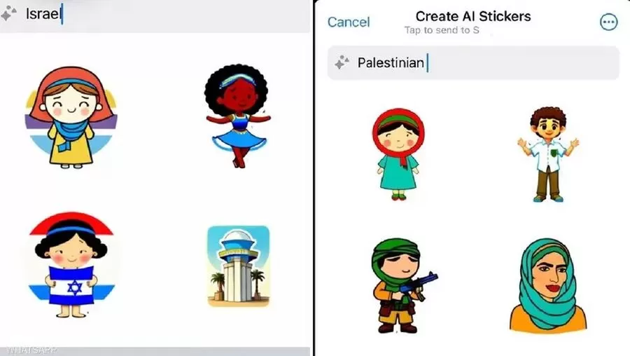 مدار الساعة,أخبار عربية ودولية,الذكاء الاصطناعي