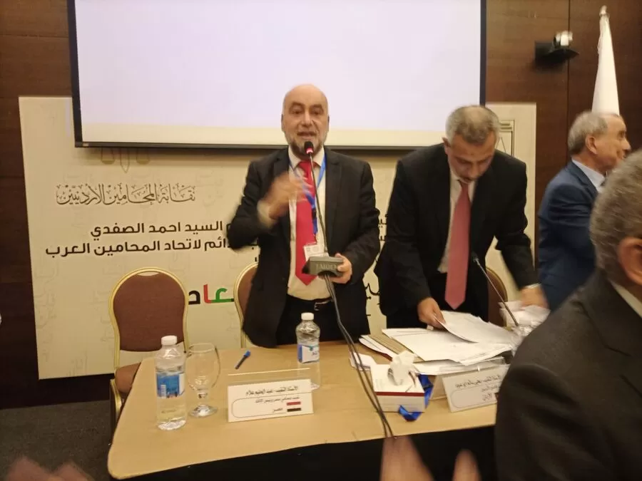 مدار الساعة,مناسبات أردنية,الضفة الغربية