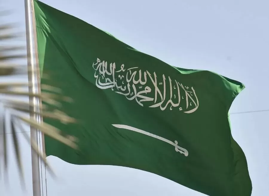 مدار الساعة,أخبار عربية ودولية,وزير الاستثمار,وزارة الخارجية