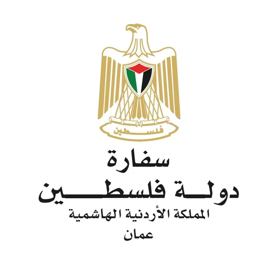 مدار الساعة,أخبار الأردن,اخبار الاردن,قطاع غزة,مواقع التواصل الاجتماعي