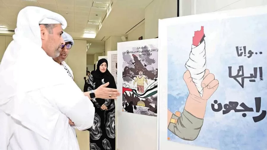 مدار الساعة,أخبار ثقافية,وزير البيئة,قطاع غزة