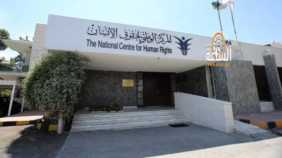 مدار الساعة,أخبار الأردن,اخبار الاردن,قطاع غزة