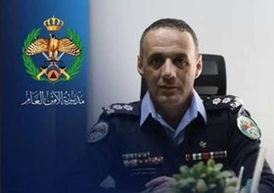 مدار الساعة,أخبار المجتمع الأردني