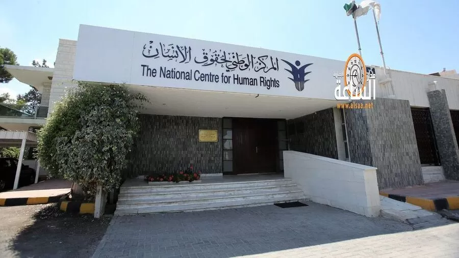 مدار الساعة,أخبار الأردن,اخبار الاردن,القوات المسلحة الأردنية,المملكة الأردنية الهاشمية,مستشفى الأردن,القوات المسلحة,المستشفى الميداني الأردني,الجيش العربي