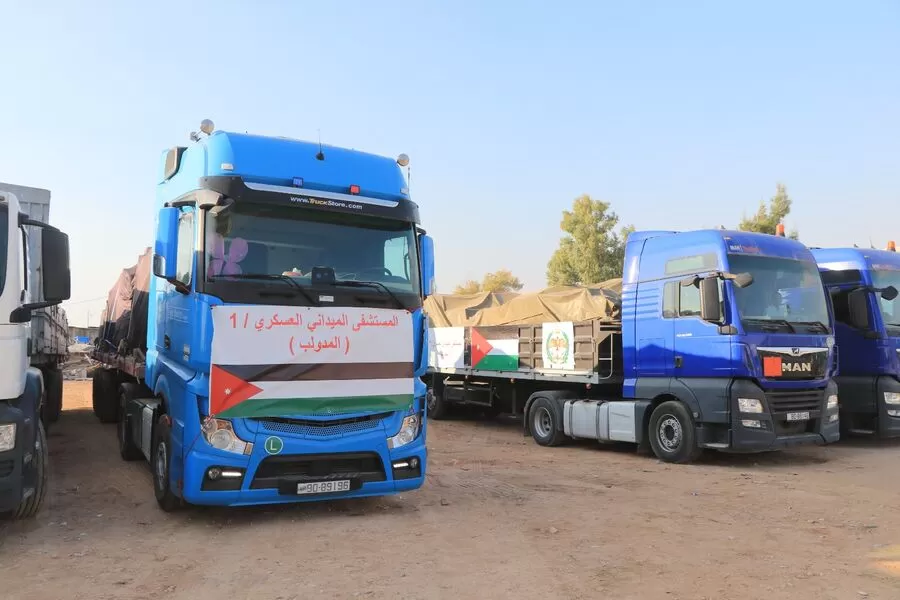 مدار الساعة,Video,فيديو,أخبار الأردن,اخبار الاردن,القوات المسلحة الأردنية,المملكة الأردنية الهاشمية,القوات المسلحة,الضفة الغربية,المستشفى الميداني الأردني