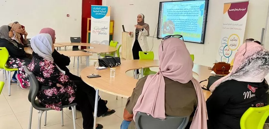 مدار الساعة,أخبار الأسرة,مناسبات أردنية,مركز زها الثقافي