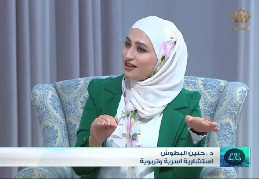 مدار الساعة,Video,فيديو,أخبار الأسرة