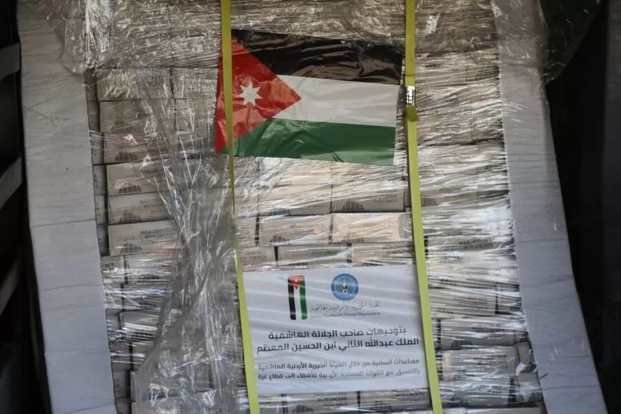 مدار الساعة,أخبار الأردن,اخبار الاردن,القوات المسلحة الأردنية,الهيئة الخيرية الهاشمية,القوات المسلحة,قطاع غزة,الجيش العربي,سلاح الجو الملكي,القيادة العامة للقوات المسلحة