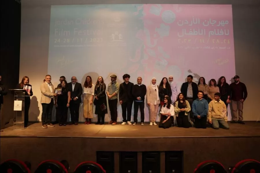 مدار الساعة,أخبار ثقافية,الملكية الأردنية,الهيئة الملكية للأفلام