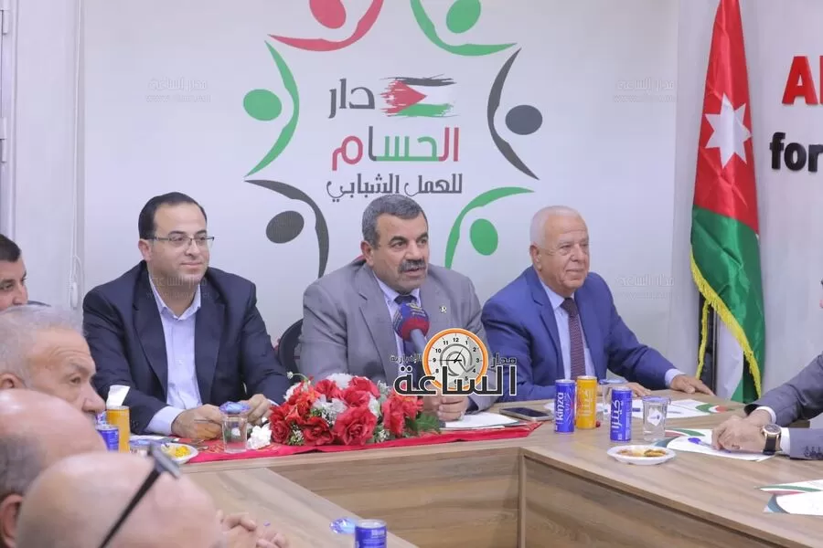 مدار الساعة,أخبار الأحزاب الأردنية,الملك عبدالله الثاني,الجيش العربي