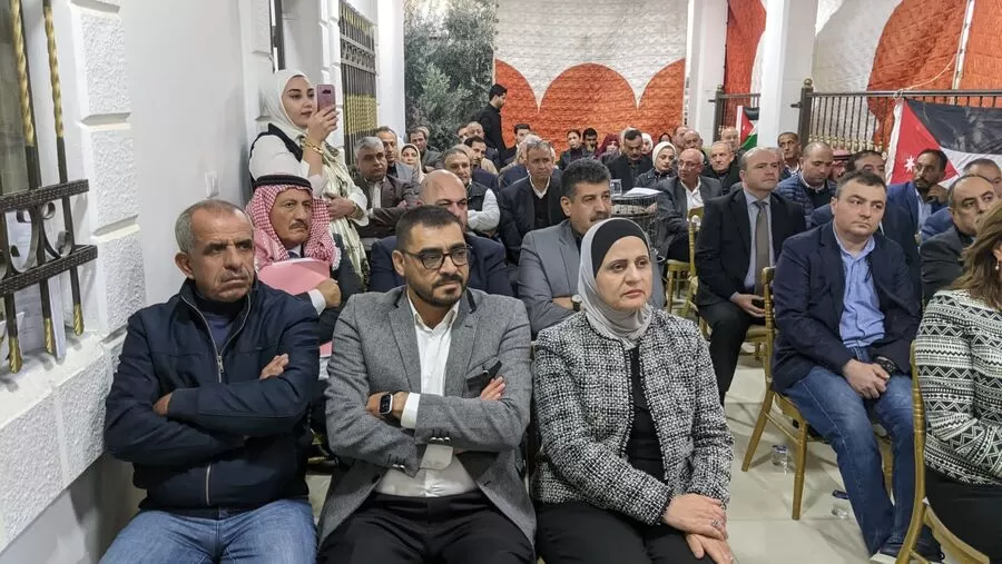 مدار الساعة,أخبار الأحزاب الأردنية,محمد المومني,الملك عبدالله الثاني,الحسين بن عبدالله الثاني,ولي العهد,مركز الحسين للسرطان,قطاع غزة,الضفة الغربية,حزب الميثاق الوطني,الجيش العربي,المستشفى الميداني الأردني