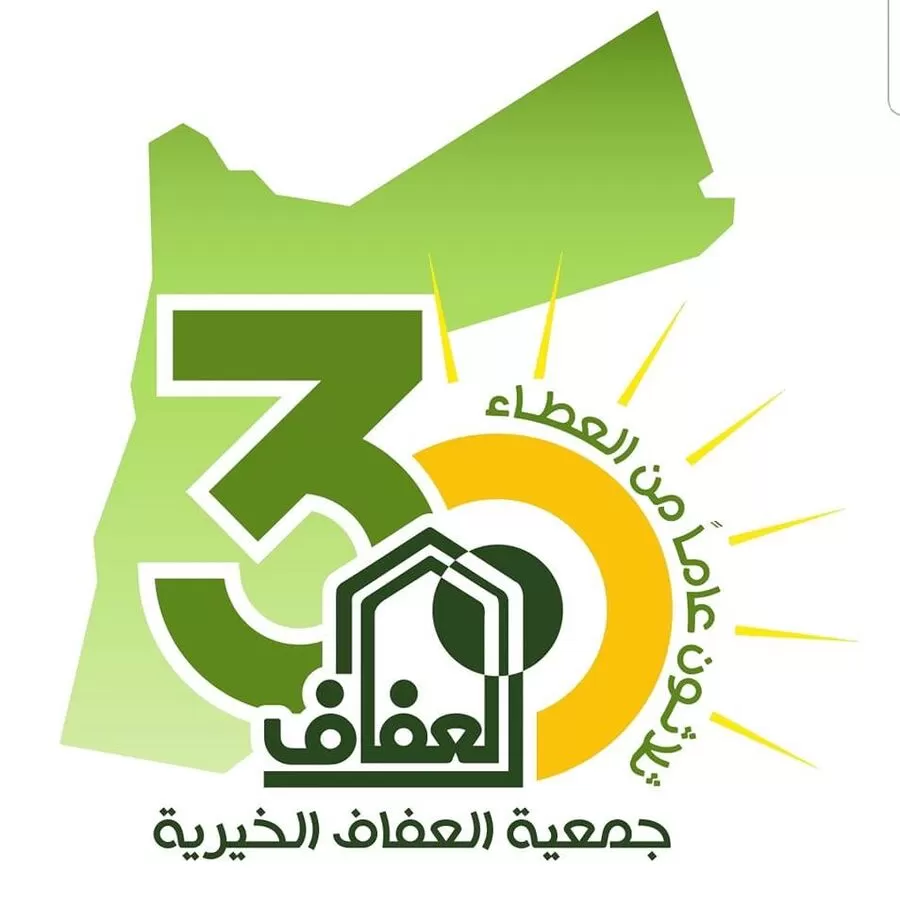 مدار الساعة,أخبار الأردن,اخبار الاردن,الأمم المتحدة,الدفاع المدني,قطاع غزة