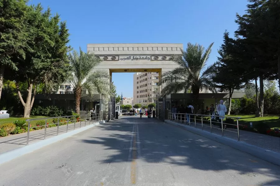 مدار الساعة,أخبار الجامعات الأردنية,جامعة العلوم التطبيقية,التنمية المستدامة