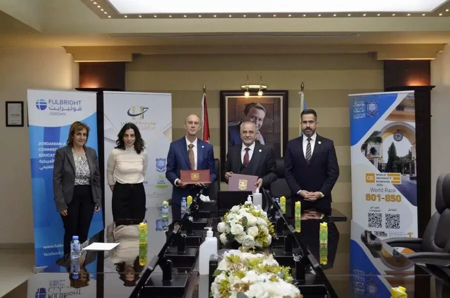 مدار الساعة,أخبار الجامعات الأردنية,جامعة عمان الأهلية