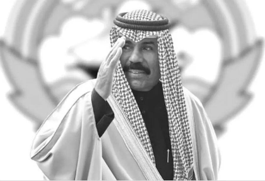 مدار الساعة,وفيات اليوم في الأردن