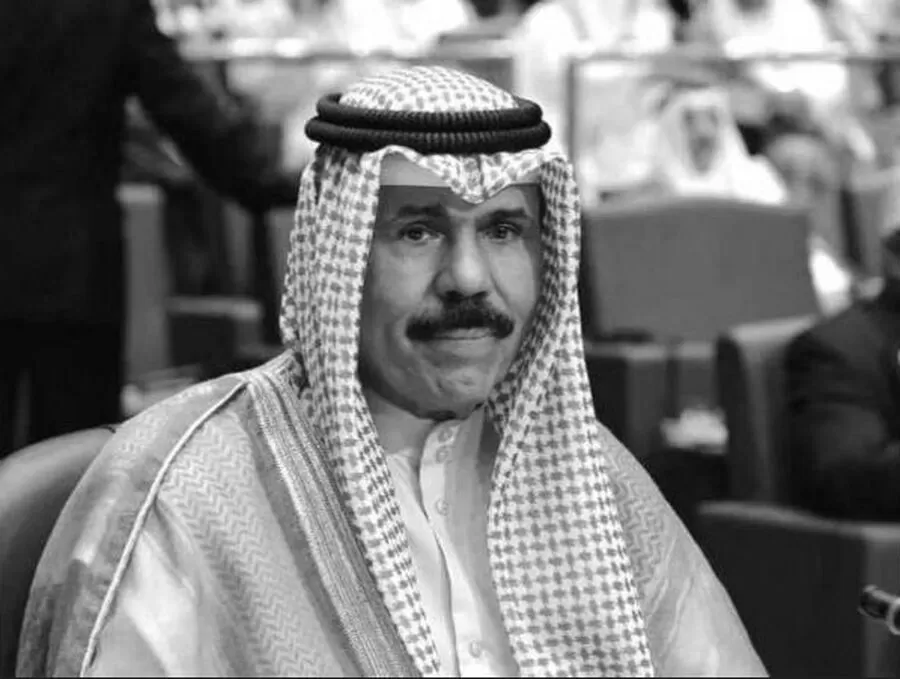 مدار الساعة,أخبار الأحزاب الأردنية