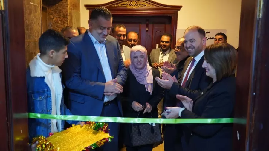 مدار الساعة,أخبار الأحزاب الأردنية,حزب إرادة