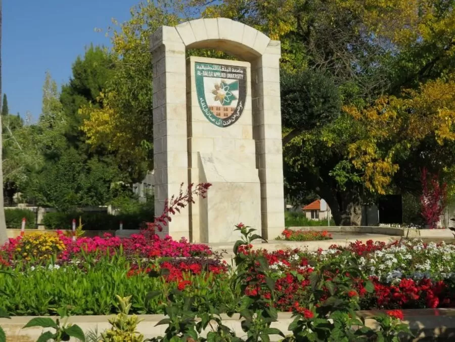 مدار الساعة,أخبار الجامعات الأردنية,جامعة البلقاء التطبيقية,امتحان الشهادة الجامعية المتوسطة
