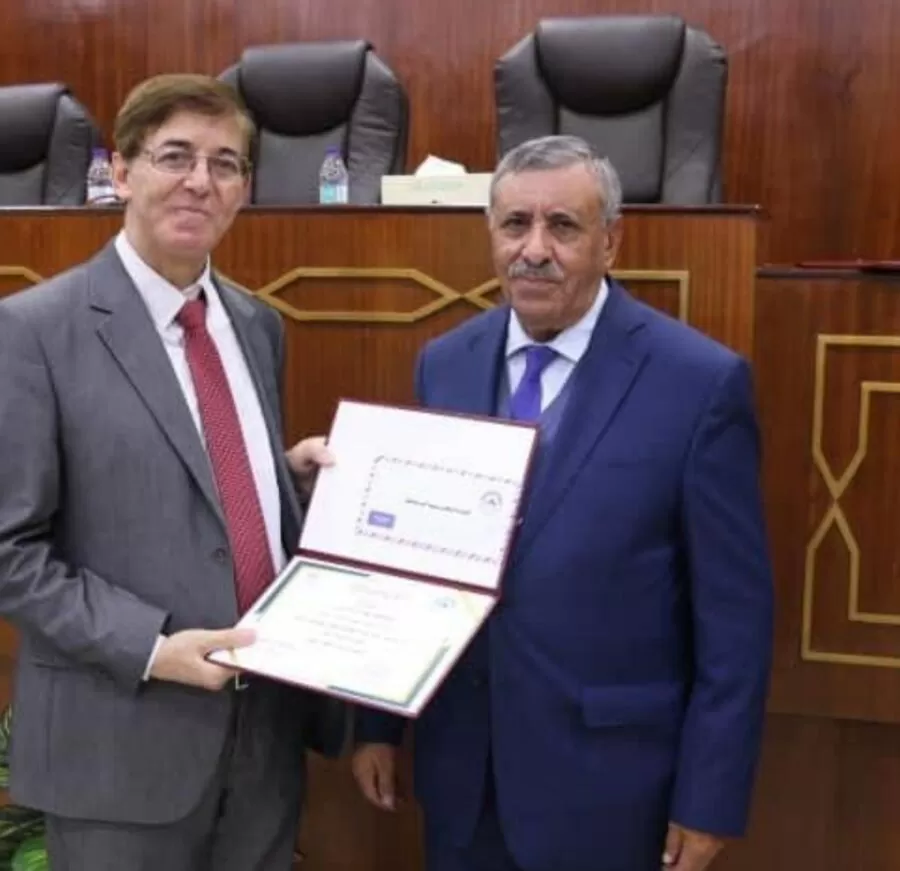 مدار الساعة,أخبار ثقافية,جامعة البترا