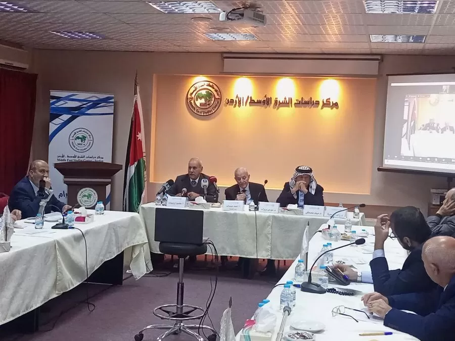 مدار الساعة,مناسبات أردنية,رئيس الوزراء,الجامعة الأردنية,قطاع غزة,الجامعة العربية