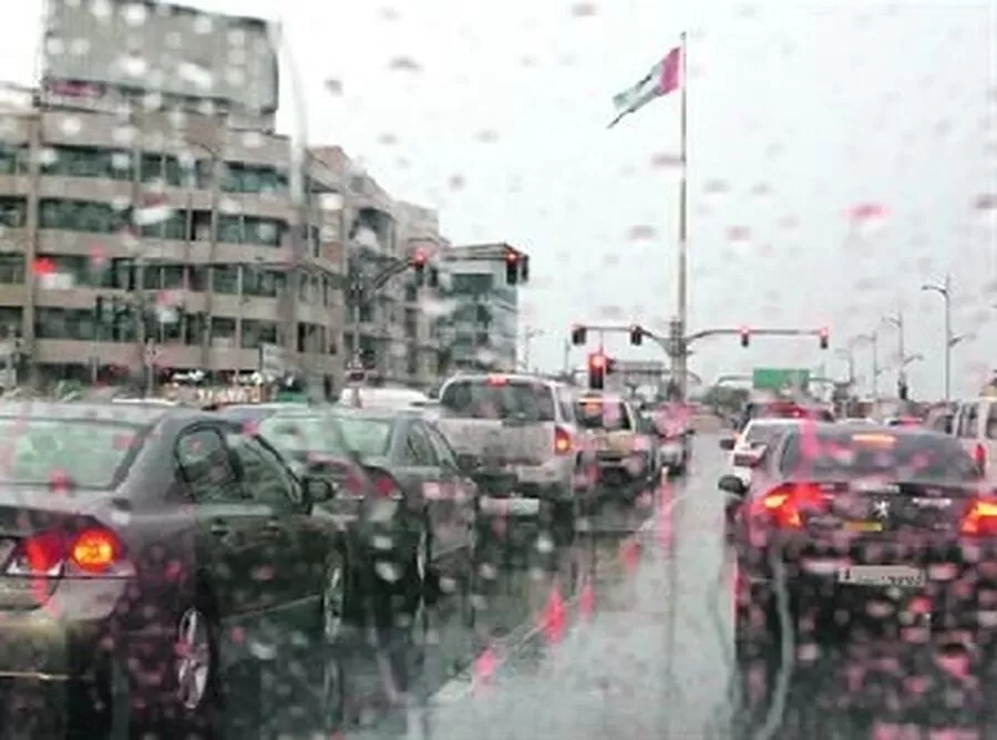 مدار الساعة,أخبار الأردن,اخبار الاردن,درجات الحرارة العظمى والصغرى,الأرصاد الجوية,درجات الحرارة,البحر الميت