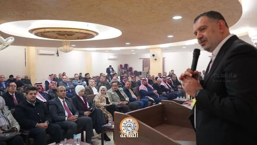 مدار الساعة,أخبار الأحزاب الأردنية,قطاع غزة,حزب إرادة