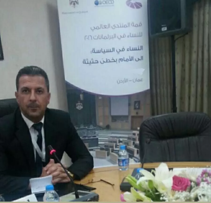 مدار الساعة,أخبار المجتمع الأردني