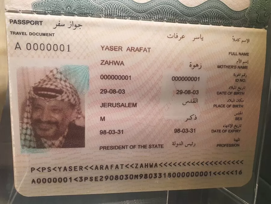 مدار الساعة,أخبار عربية ودولية,الحسين بن طلال,الحسين بن علي,الملك عبد الله الثاني,الأمم المتحدة,الضفة الغربية,المسجد الأقصى,جامعة الدول العربية