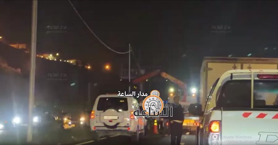 مدار الساعة,Video,فيديو,أخبار الأردن,اخبار الاردن,الدفاع المدني