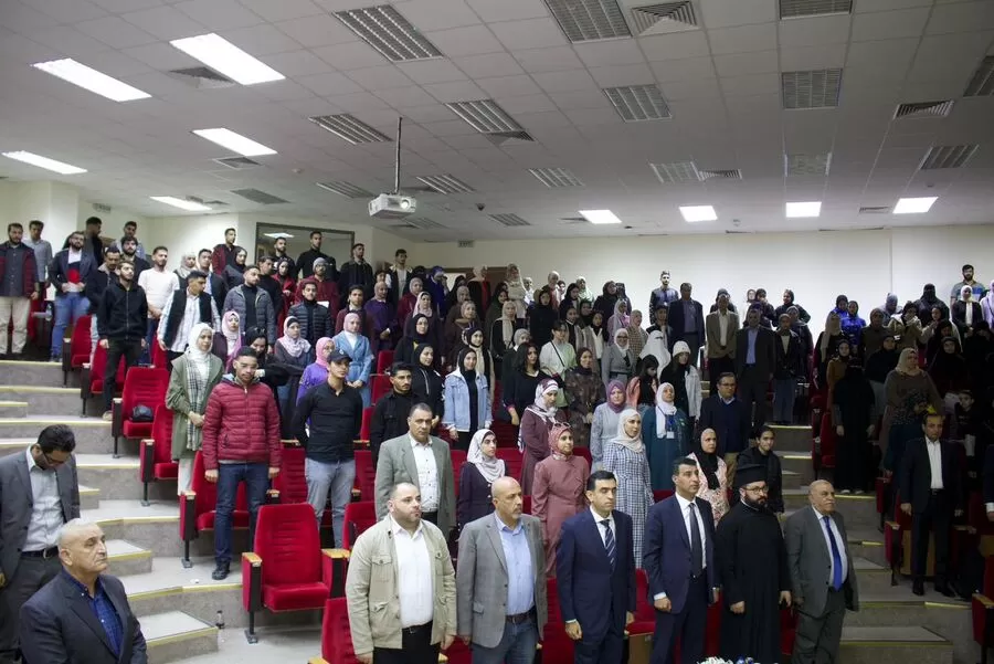 مدار الساعة,أخبار الجامعات الأردنية,الجامعة الأردنية