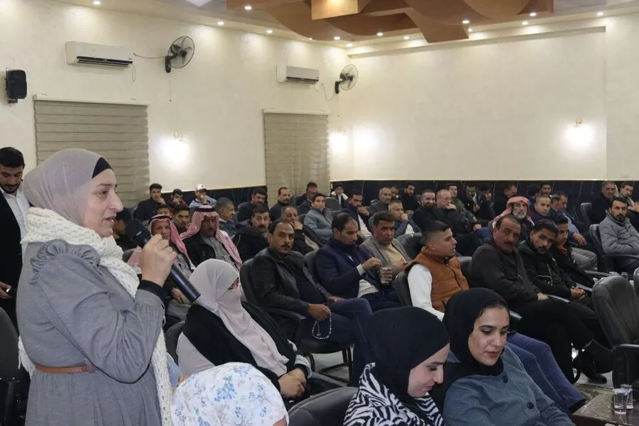 مدار الساعة,أخبار الأحزاب الأردنية,الضفة الغربية,حزب الميثاق الوطني