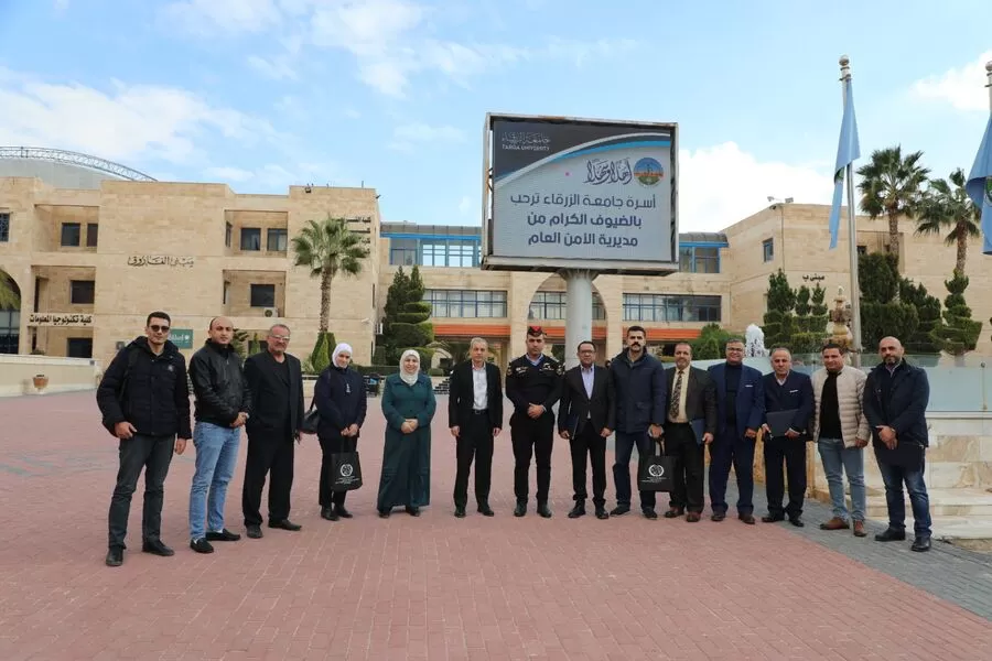 مدار الساعة,أخبار الجامعات الأردنية,جامعة الزرقاء,الذكاء الاصطناعي