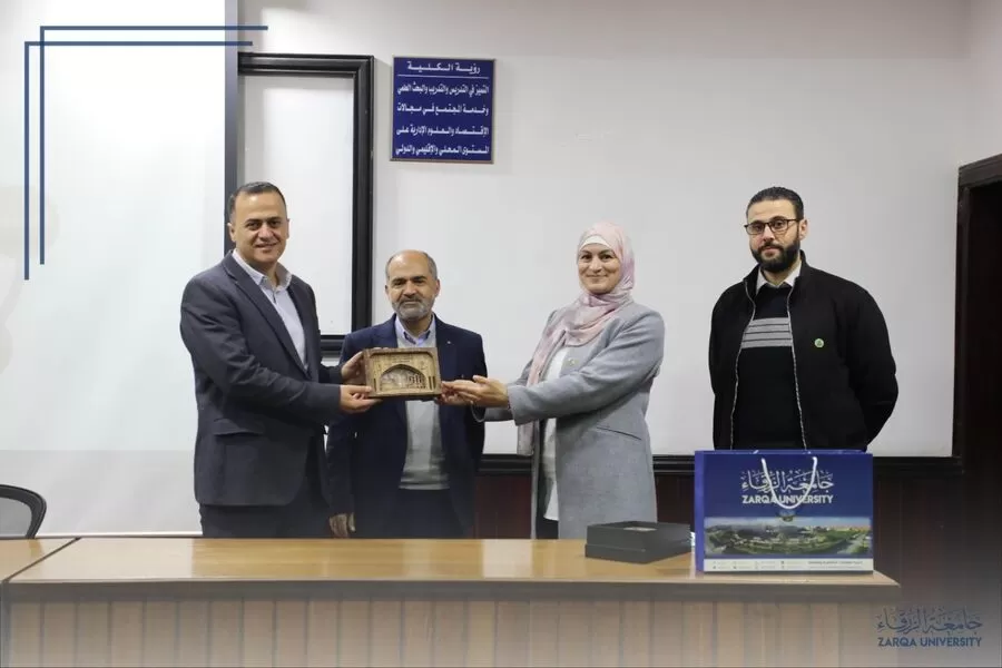 مدار الساعة,أخبار الجامعات الأردنية,جامعة الزرقاء