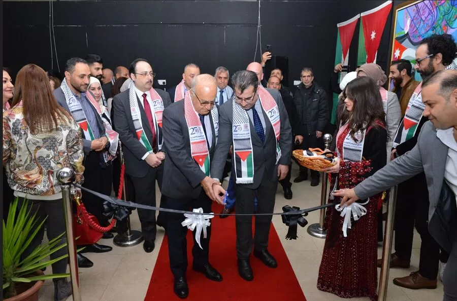 مدار الساعة,أخبار الجامعات الأردنية,جامعة البترا,الضفة الغربية