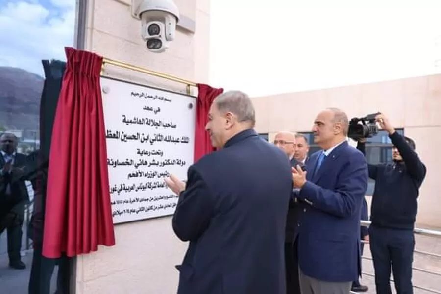 مدار الساعة,أخبار الأردن,اخبار الاردن,وزير المياه والري,رئيس الوزراء,رائد أبو السعود,الملك عبد الله الثاني,الحسين بن عبدالله الثاني,ولي العهد,الملك عبدالله الثاني,المملكة الأردنية الهاشمية,رئاسة الوزراء,وزارة الاستثمار,الثورة العربية الكبرى,قطاع غزة,الضفة الغربية,الذكاء الاصطناعي,البحر الميت