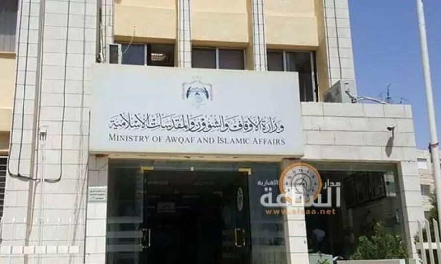 مدار الساعة,أخبار الأردن,اخبار الاردن,وزارة التعليم العالي والبحث العلمي,الضمان الاجتماعي,وزارة التعليم العالي,جامعة البلقاء التطبيقية,خدمة العلم