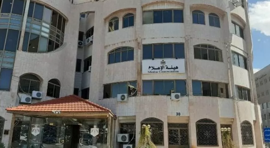 مدار الساعة,أخبار الأردن,اخبار الاردن,وزير الاتصال الحكومي