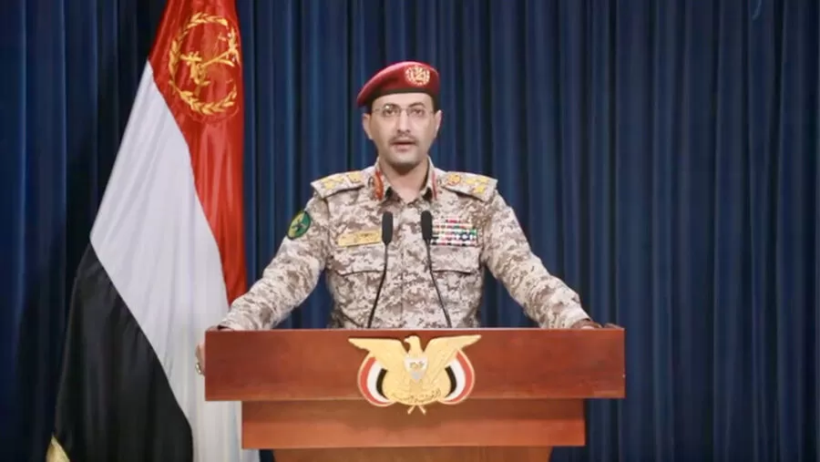 مدار الساعة,أخبار عربية ودولية,القوات البحرية,القوات المسلحة,قطاع غزة