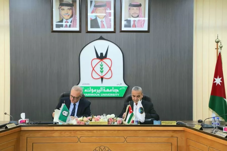 مدار الساعة,أخبار الجامعات الأردنية,المؤسسة العامة للغذاء والدواء,جامعة اليرموك,نقابة الصيادلة