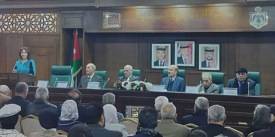 مدار الساعة,أخبار ثقافية,المكتبة الوطنية,دائرة المكتبة الوطنية,جامعة جدارا,قطاع غزة
