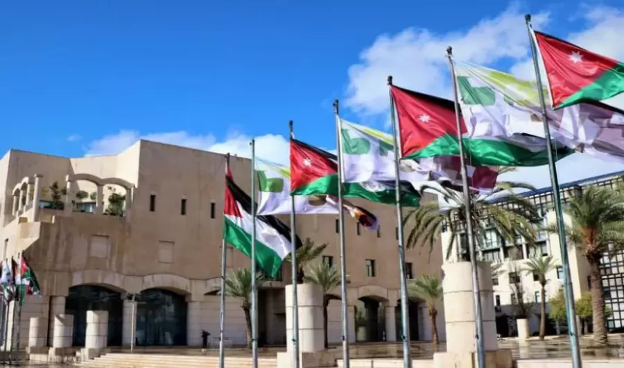 مدار الساعة,أخبار الأردن,اخبار الاردن,وزارة الاقتصاد الرقمي